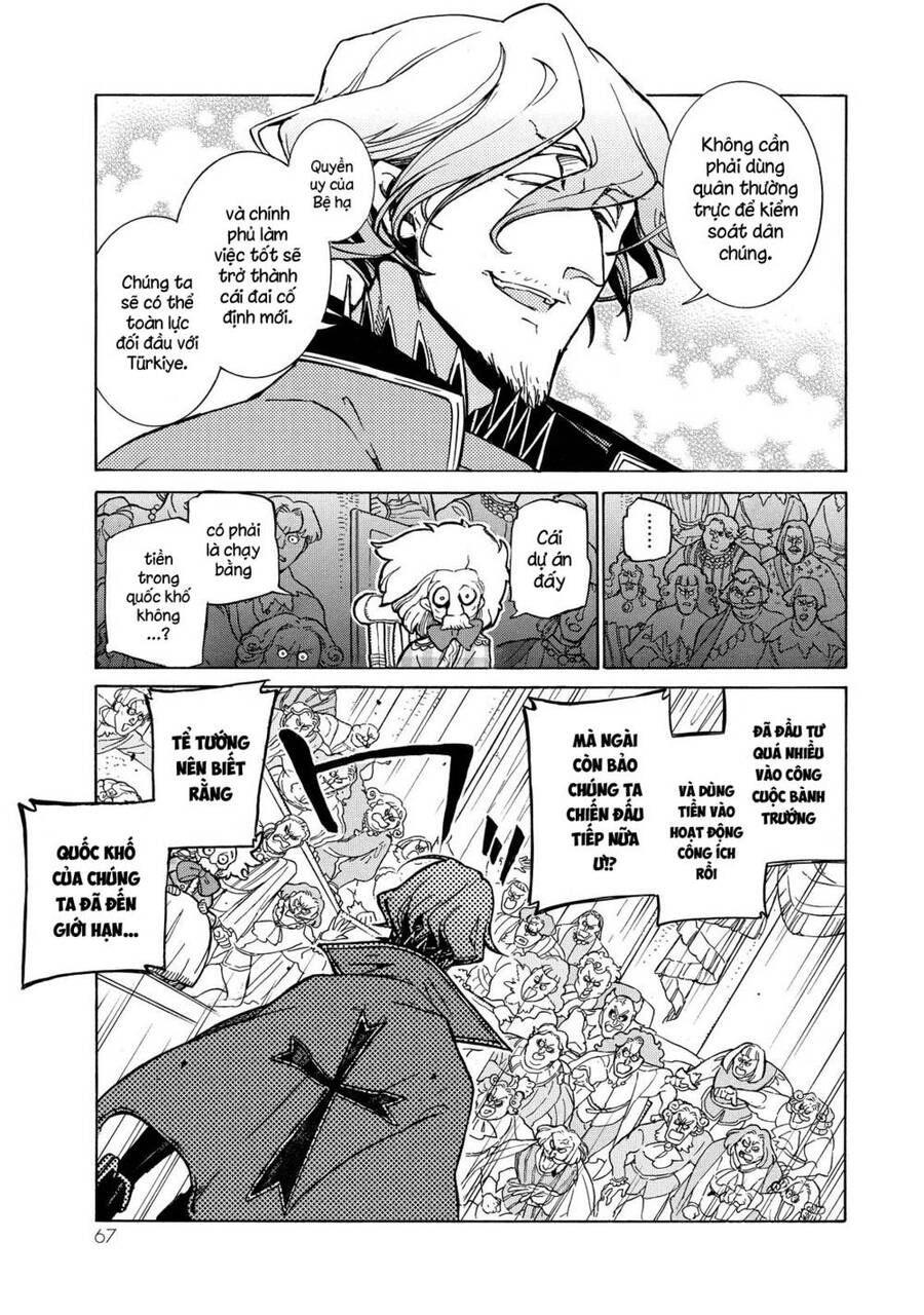 Shoukoku No Altair Chap 78 - Next Chap 79