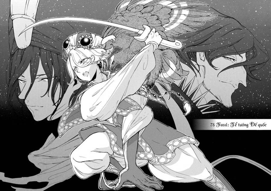 Shoukoku No Altair Chap 78 - Next Chap 79