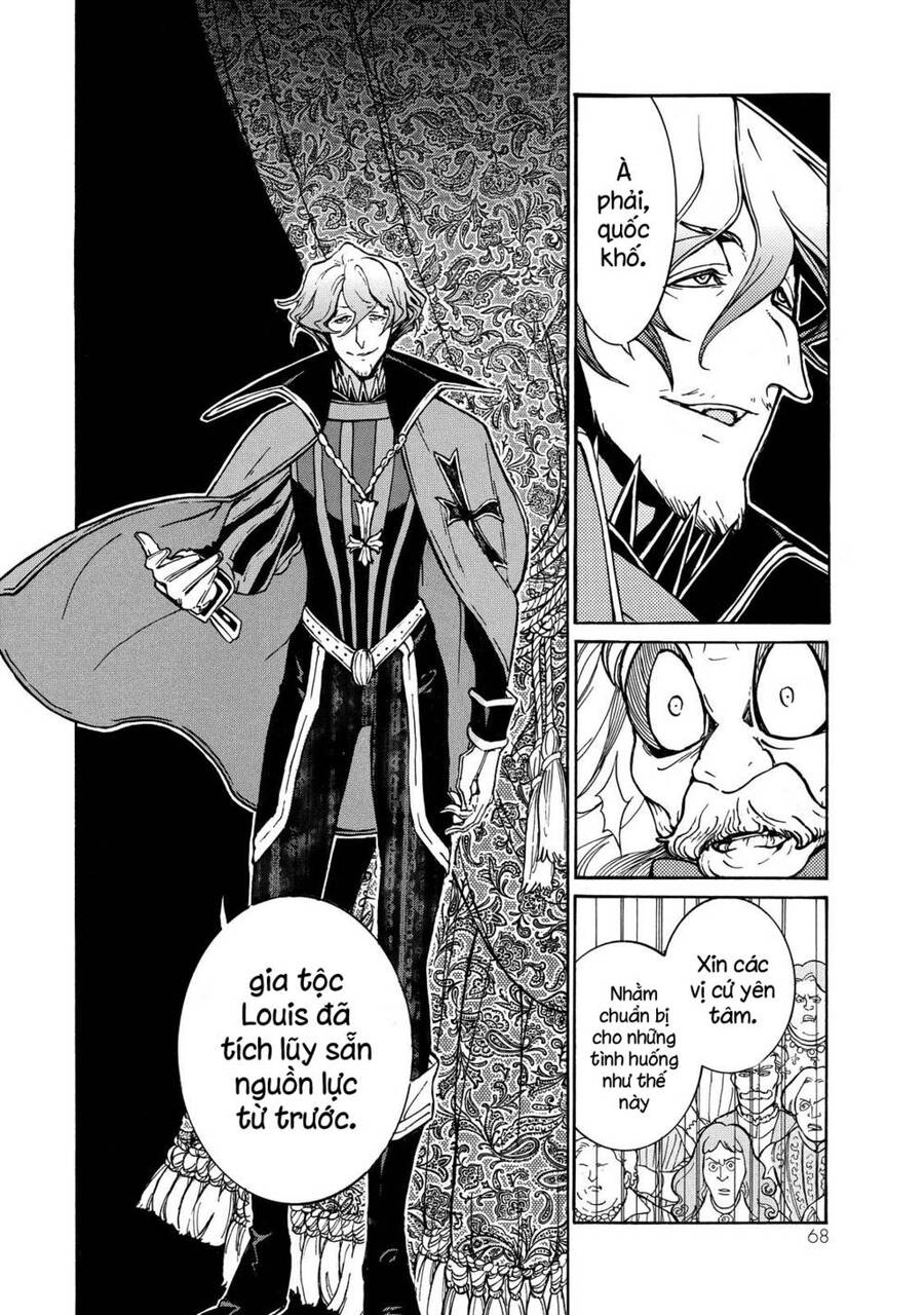 Shoukoku No Altair Chap 78 - Next Chap 79