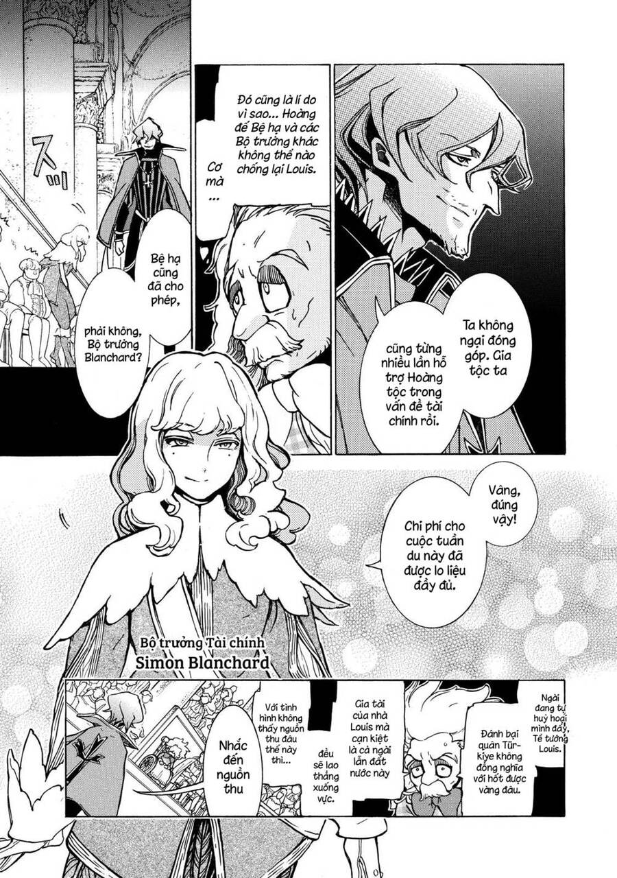 Shoukoku No Altair Chap 78 - Next Chap 79