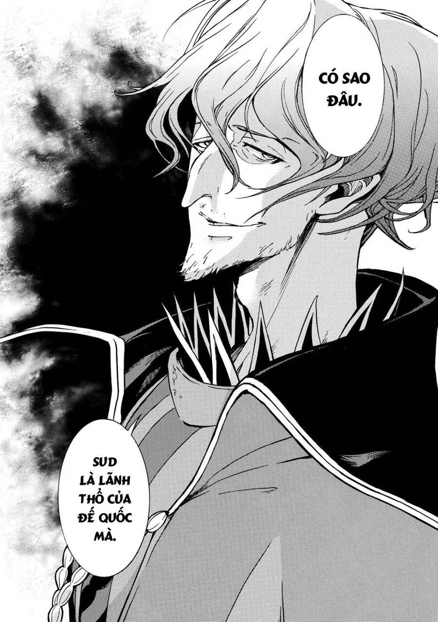 Shoukoku No Altair Chap 78 - Next Chap 79
