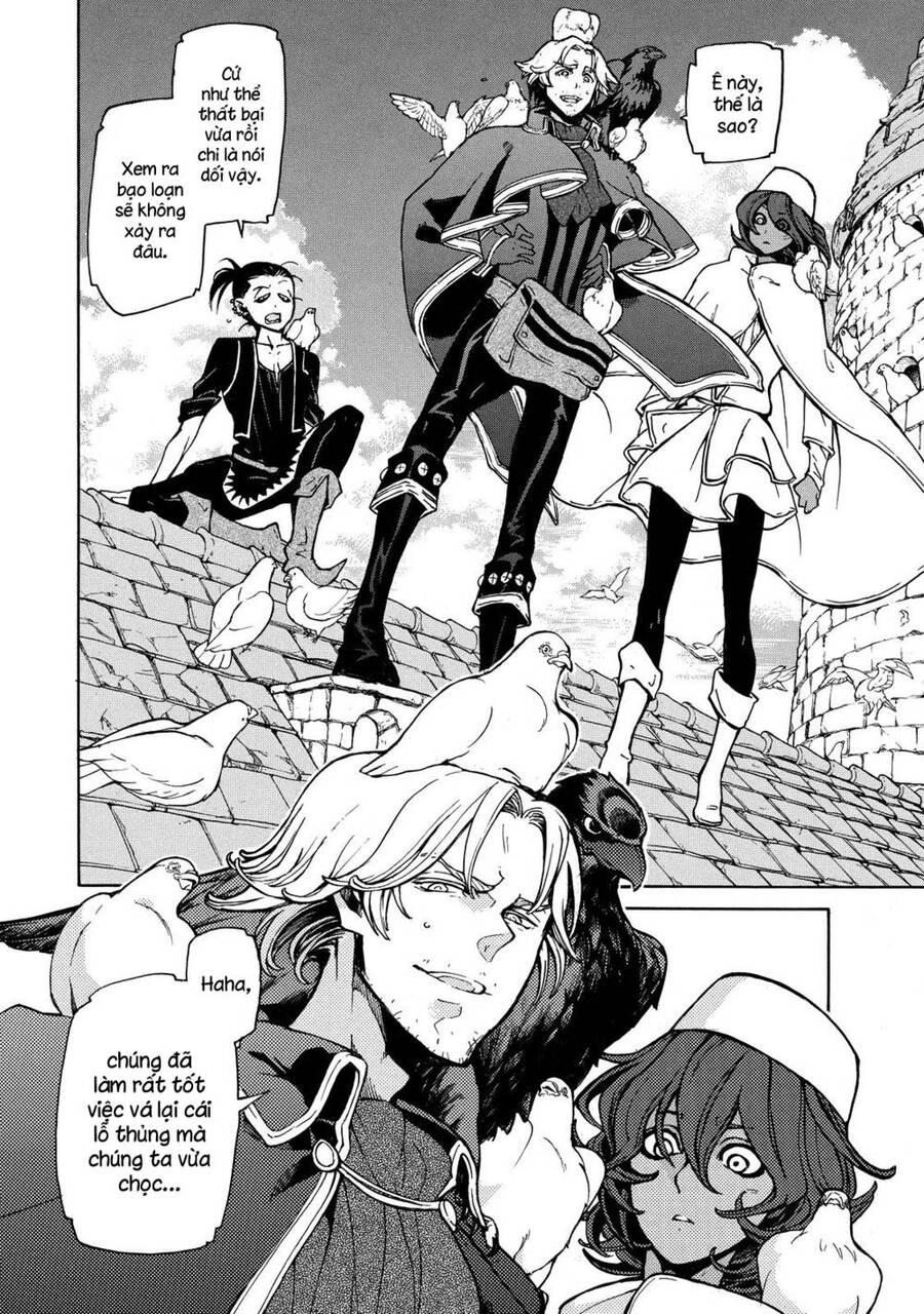Shoukoku No Altair Chap 78 - Next Chap 79