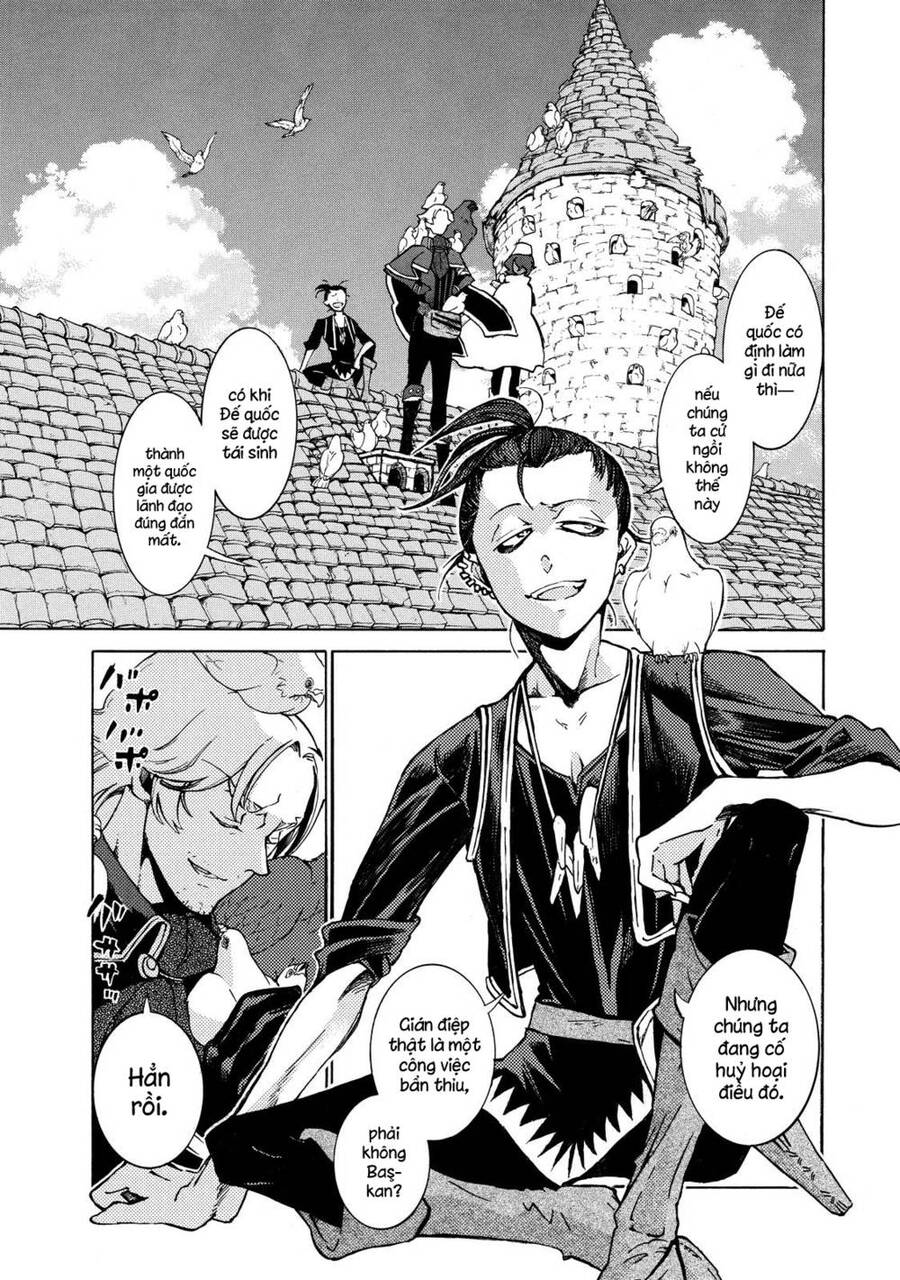 Shoukoku No Altair Chap 78 - Next Chap 79