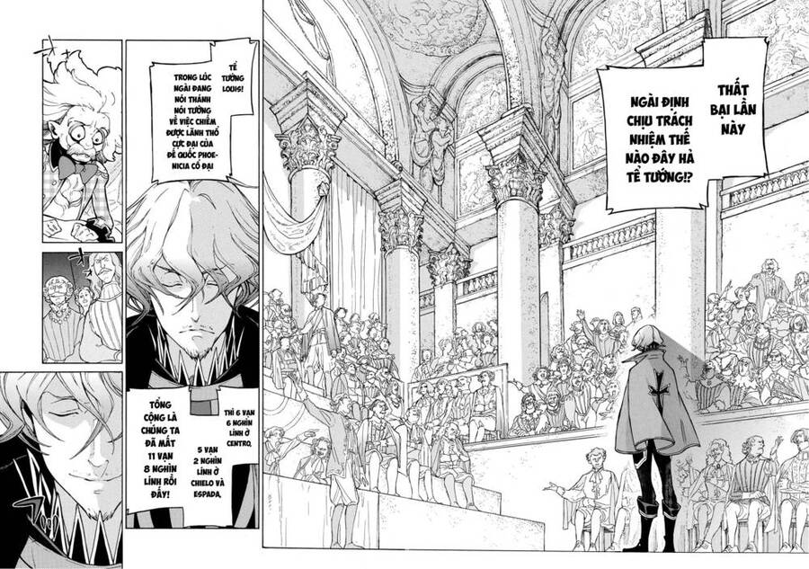 Shoukoku No Altair Chap 78 - Next Chap 79