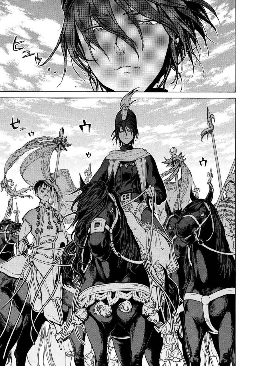 Shoukoku No Altair Chap 78 - Next Chap 79