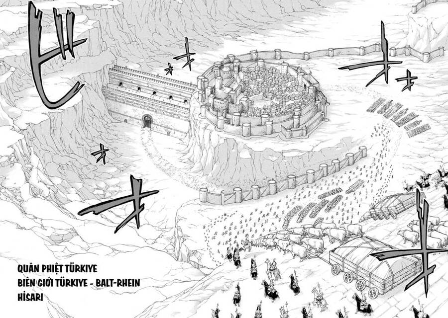 Shoukoku No Altair Chap 78 - Next Chap 79