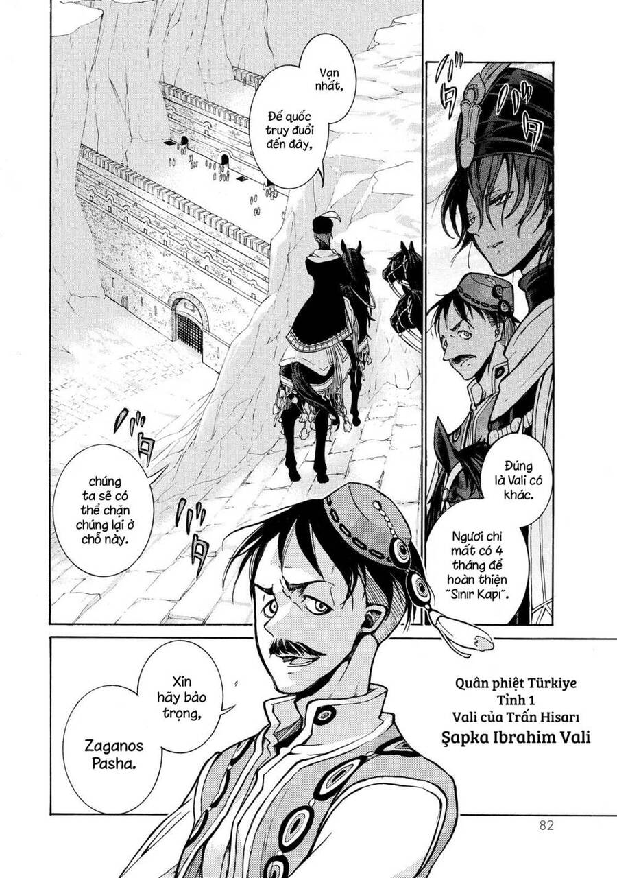 Shoukoku No Altair Chap 78 - Next Chap 79