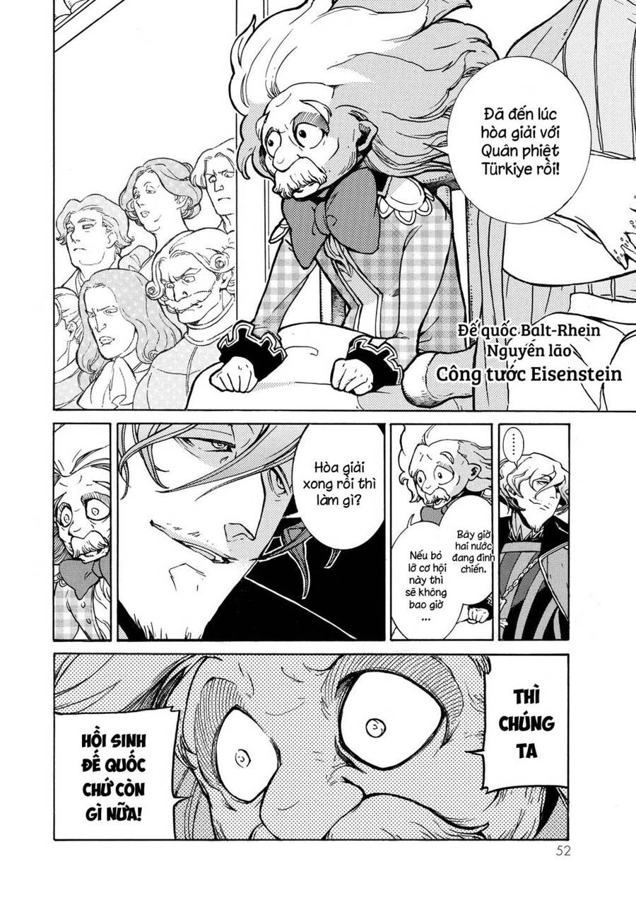 Shoukoku No Altair Chap 78 - Next Chap 79