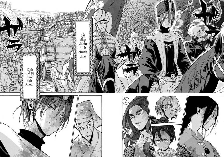Shoukoku No Altair Chap 79 - Next Chap 80