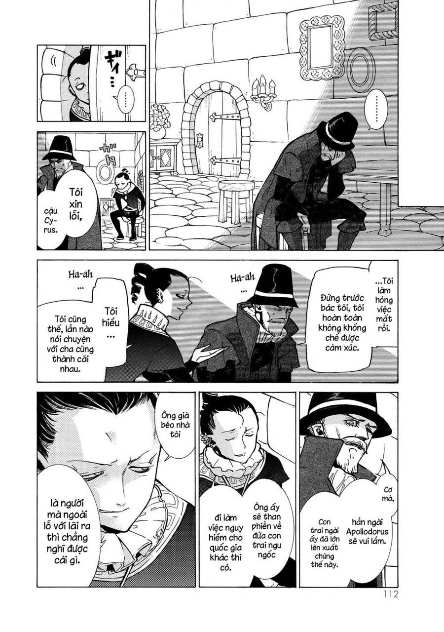 Shoukoku No Altair Chap 79 - Next Chap 80