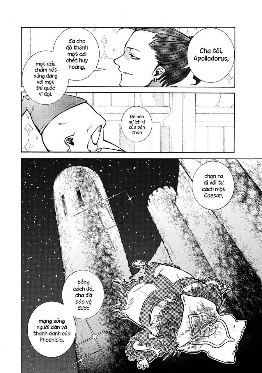 Shoukoku No Altair Chap 79 - Next Chap 80
