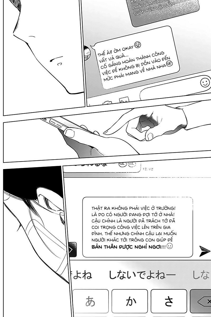 Shounen No Abyss Chap 11 - Next Chap 12