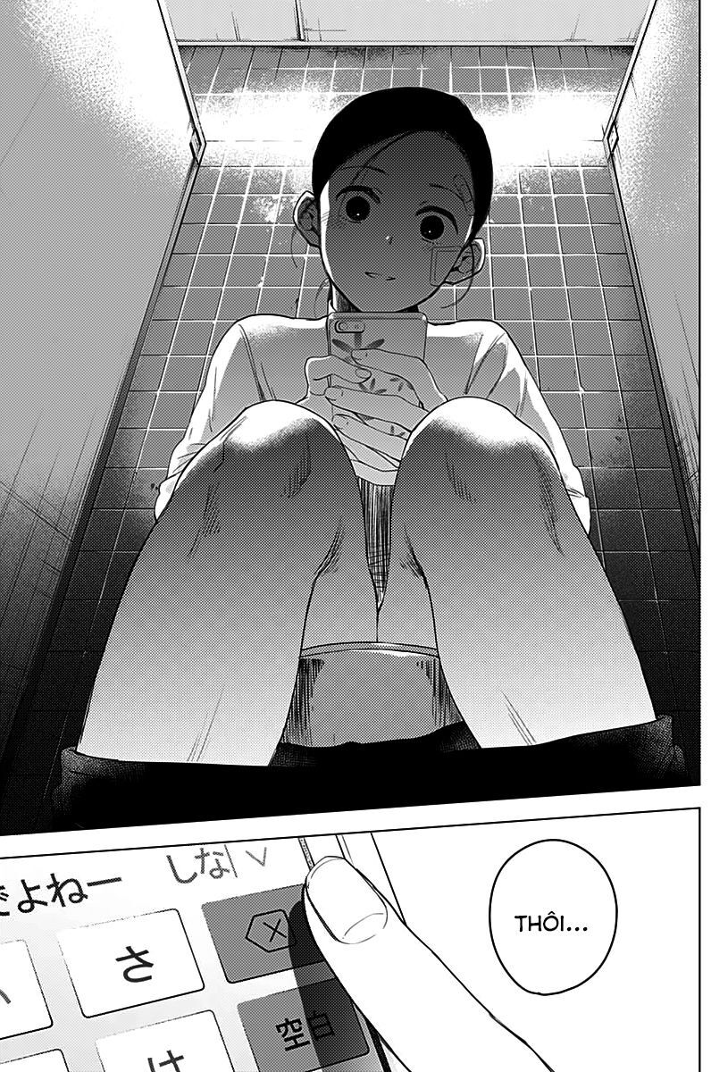 Shounen No Abyss Chap 11 - Next Chap 12