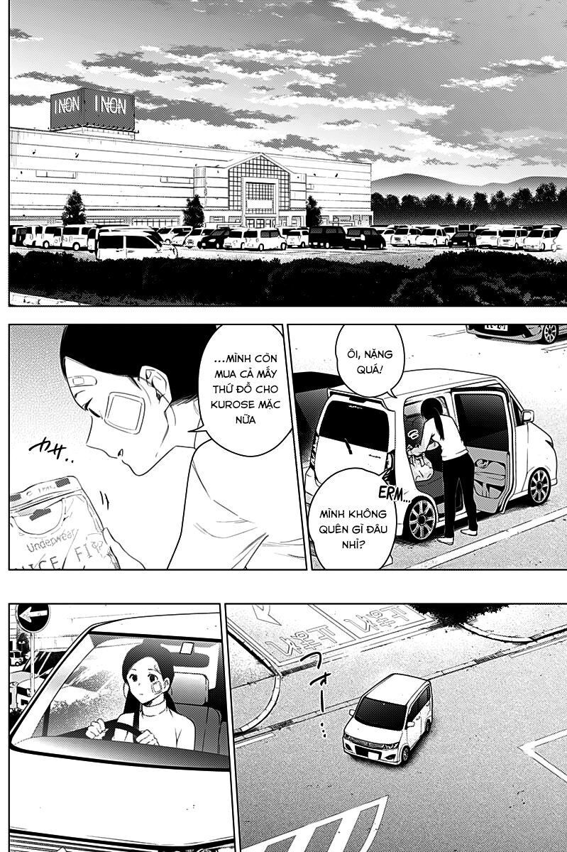 Shounen No Abyss Chap 11 - Next Chap 12