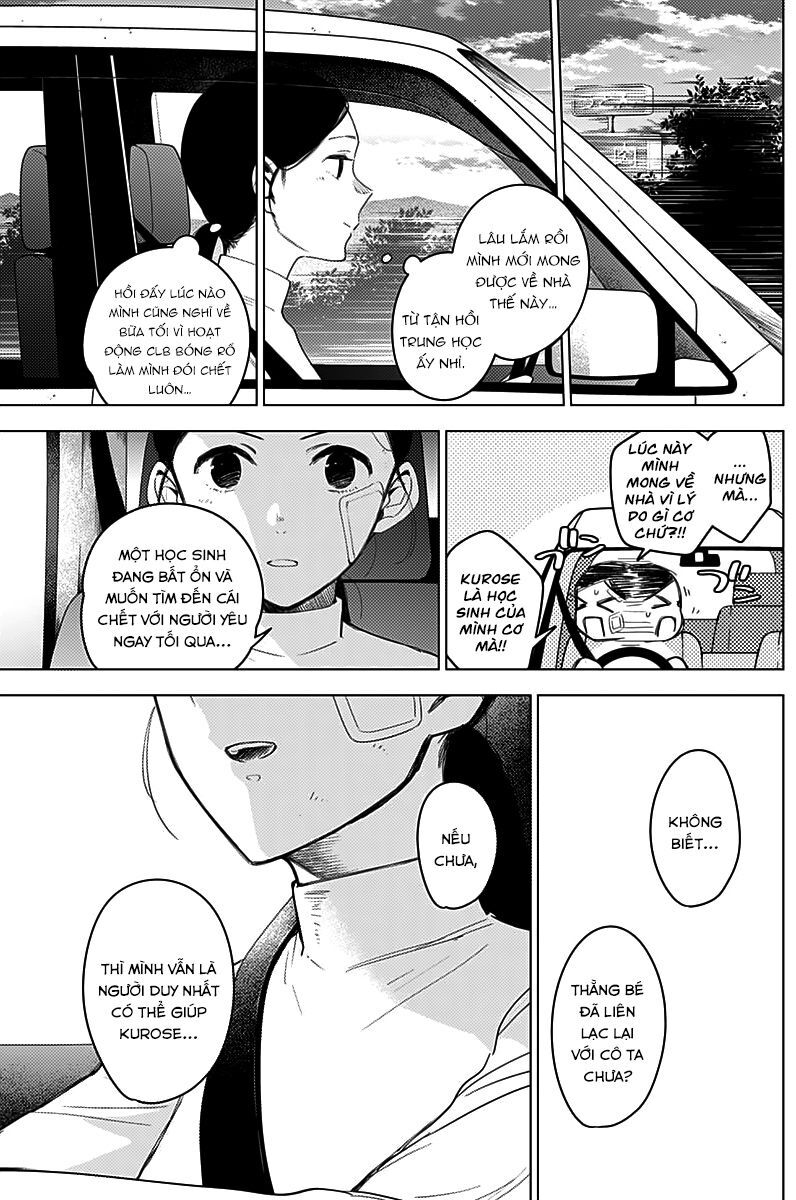 Shounen No Abyss Chap 11 - Next Chap 12