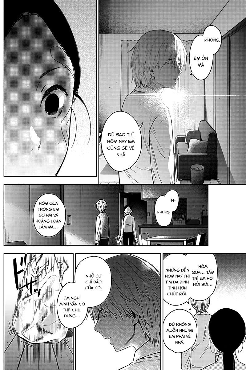 Shounen No Abyss Chap 11 - Next Chap 12