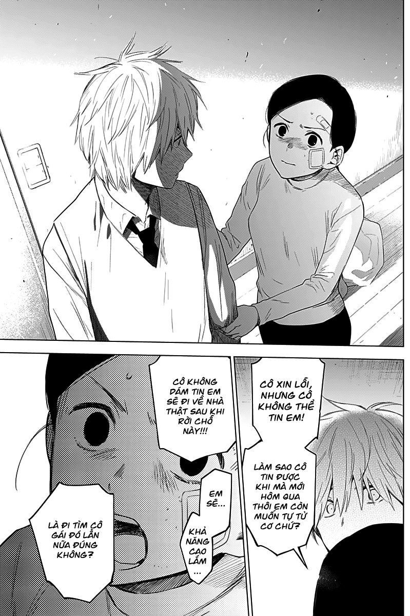 Shounen No Abyss Chap 11 - Next Chap 12