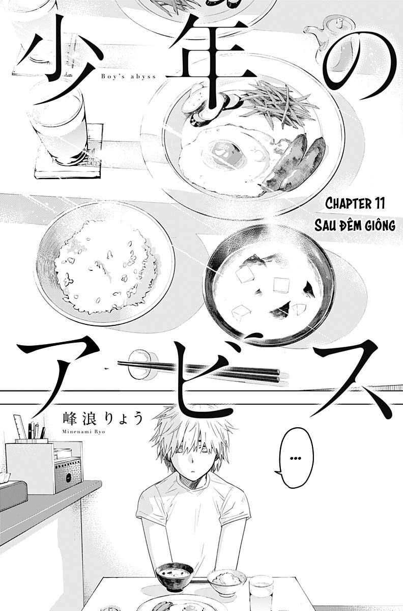 Shounen No Abyss Chap 11 - Next Chap 12
