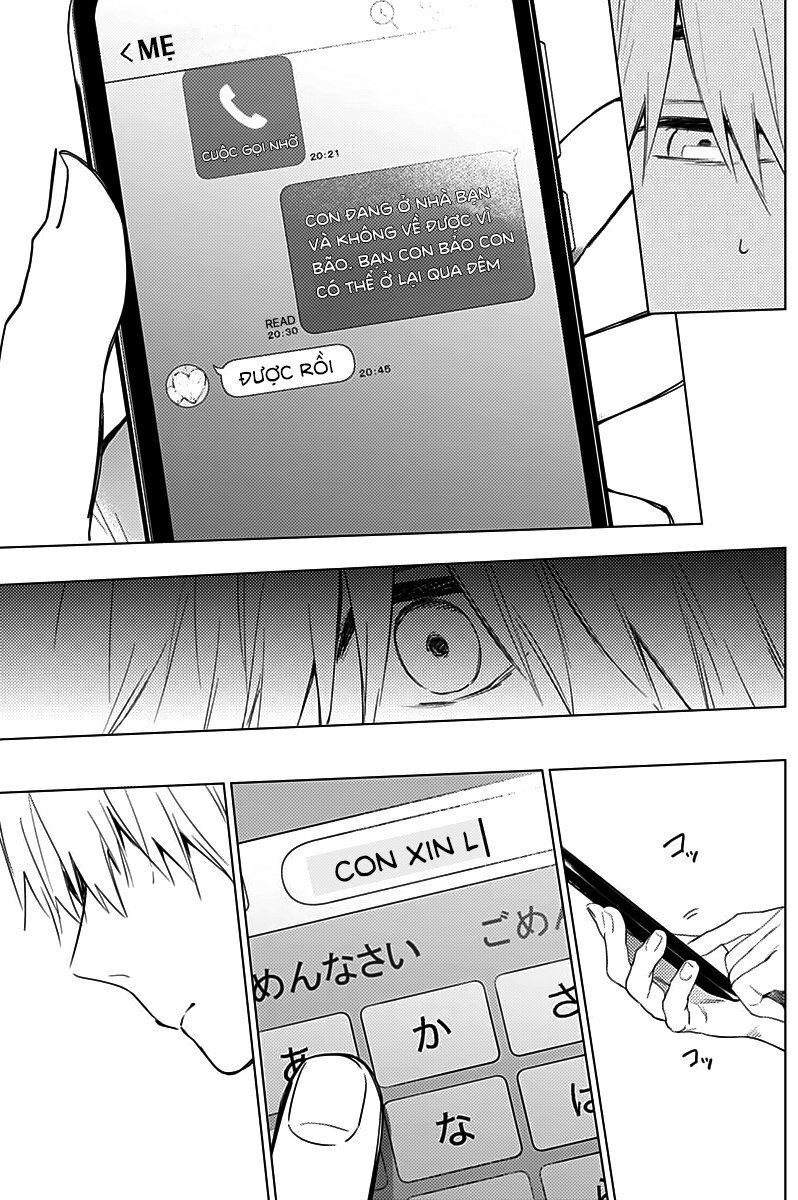 Shounen No Abyss Chap 11 - Next Chap 12