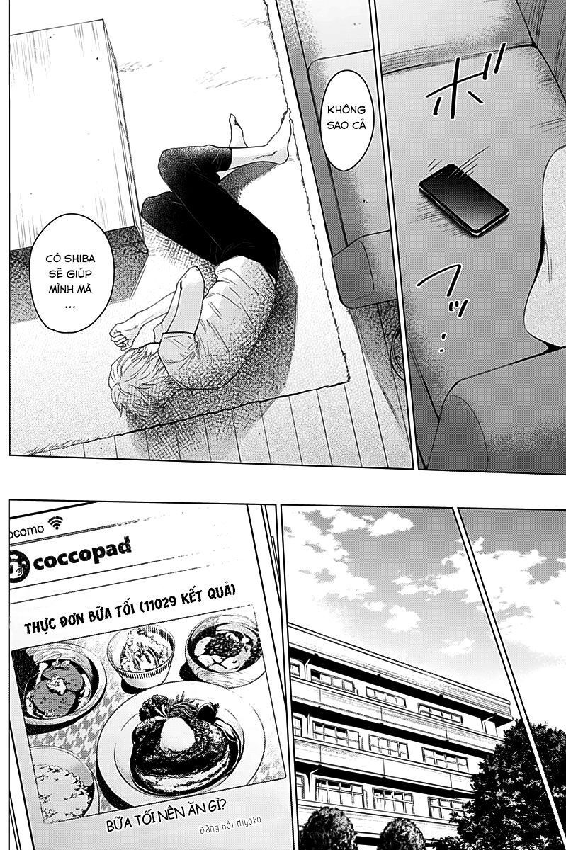 Shounen No Abyss Chap 11 - Next Chap 12