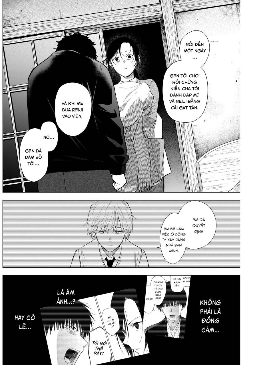 Shounen No Abyss Chap 110 - Next Chap 111