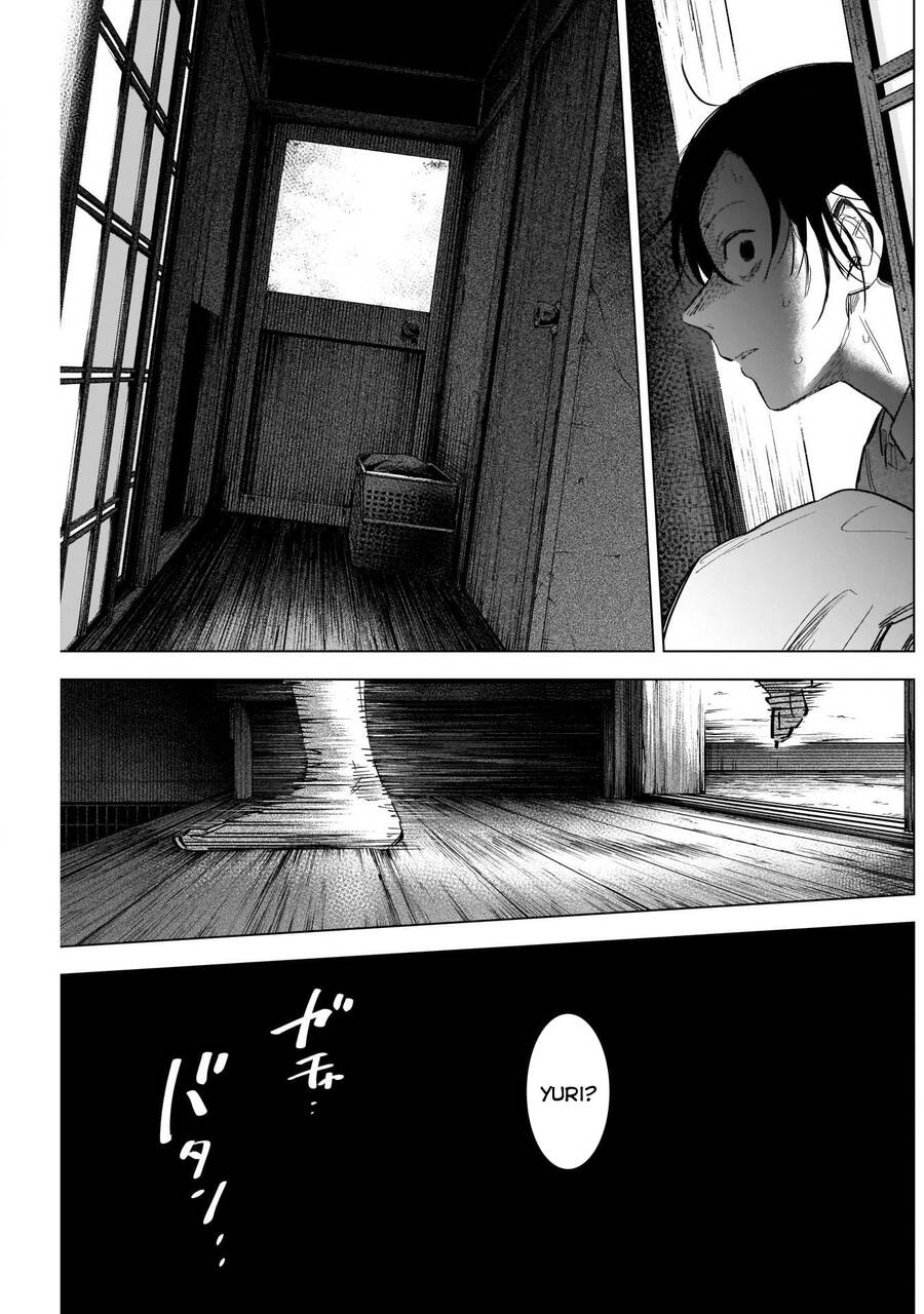 Shounen No Abyss Chap 110 - Next Chap 111