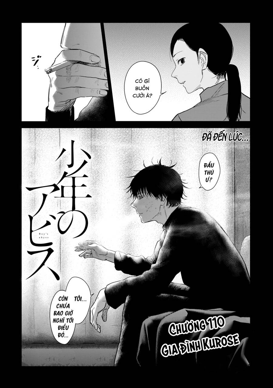 Shounen No Abyss Chap 110 - Next Chap 111
