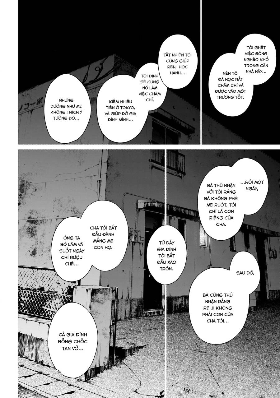 Shounen No Abyss Chap 110 - Next Chap 111
