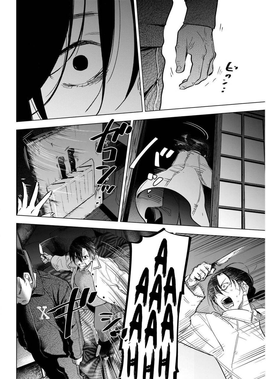 Shounen No Abyss Chap 111 - Next Chap 112