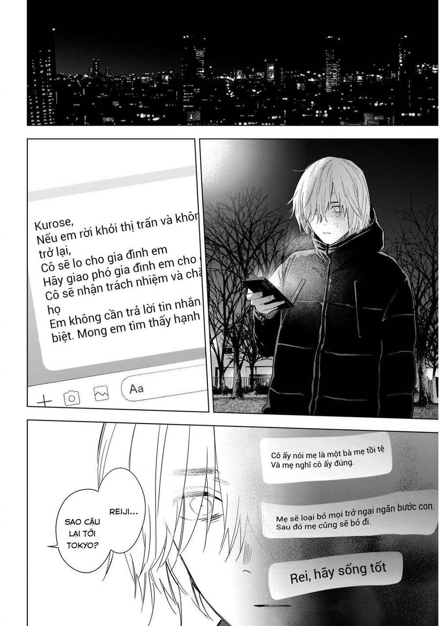 Shounen No Abyss Chap 111 - Next Chap 112