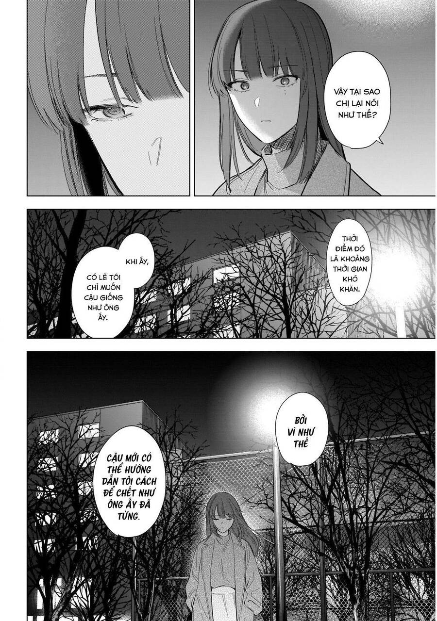 Shounen No Abyss Chap 111 - Next Chap 112