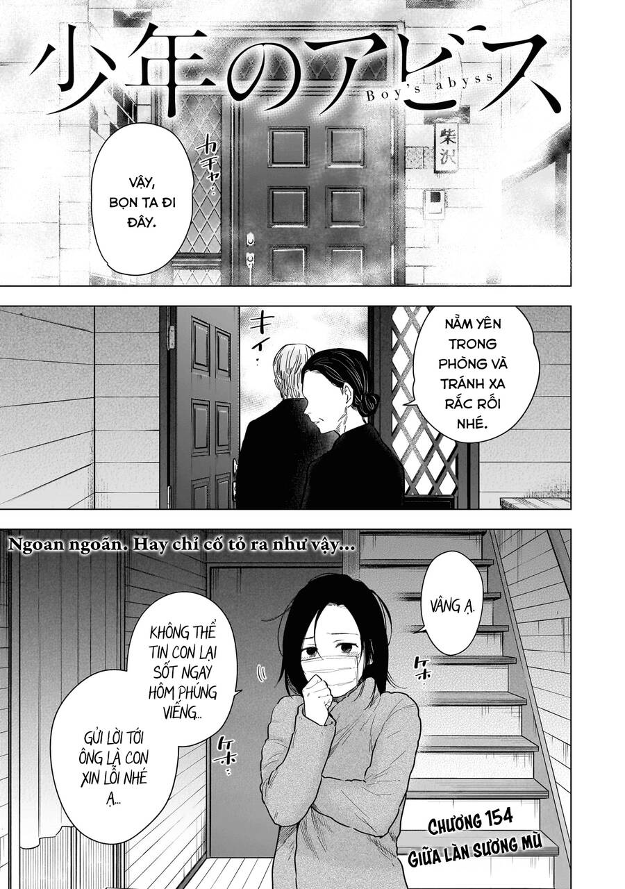Shounen No Abyss Chap 154 - Next Chap 155