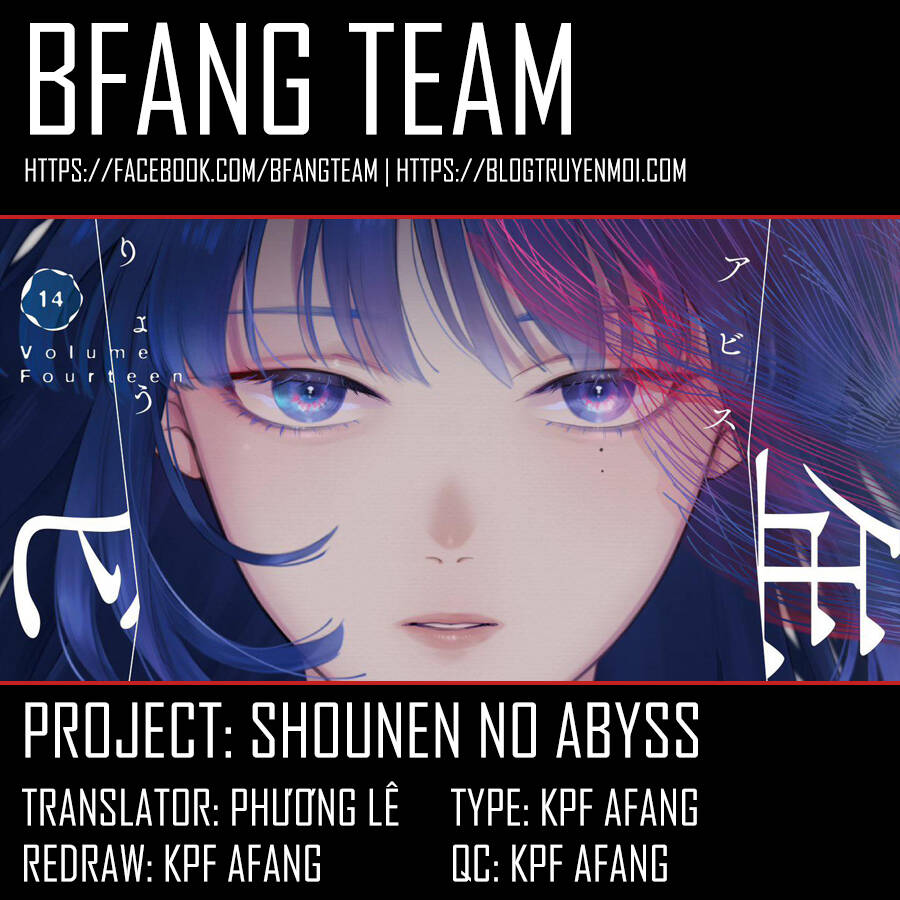 Shounen No Abyss Chap 154 - Next Chap 155