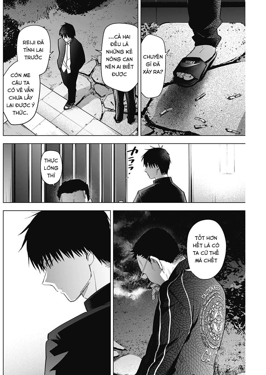 Shounen No Abyss Chap 59 - Next Chap 60