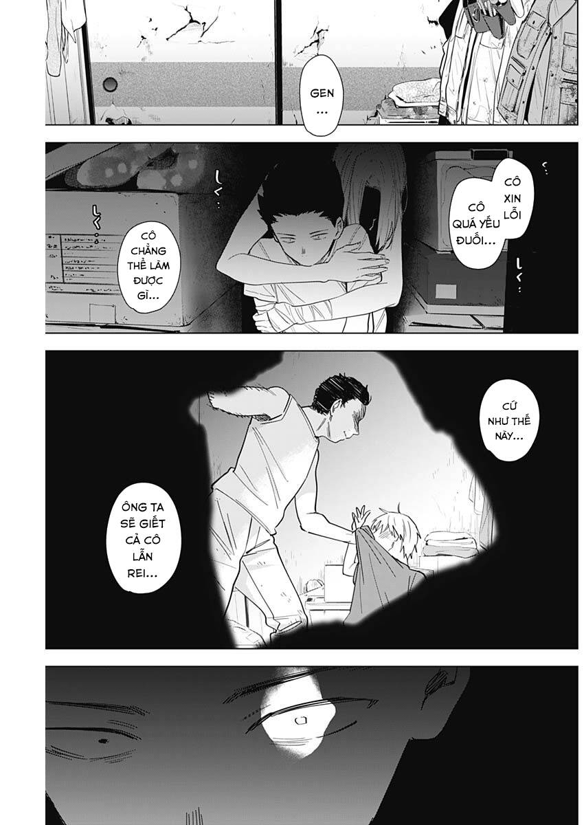 Shounen No Abyss Chap 59 - Next Chap 60