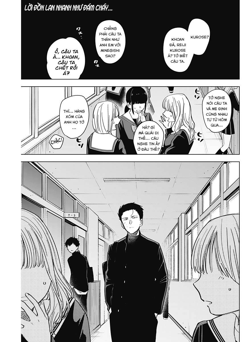 Shounen No Abyss Chap 59 - Next Chap 60
