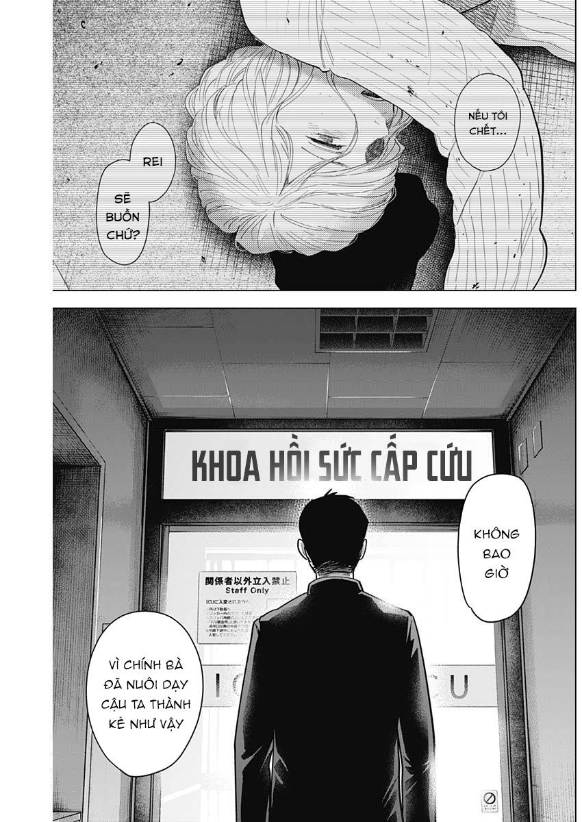Shounen No Abyss Chap 60 - Next Chap 61