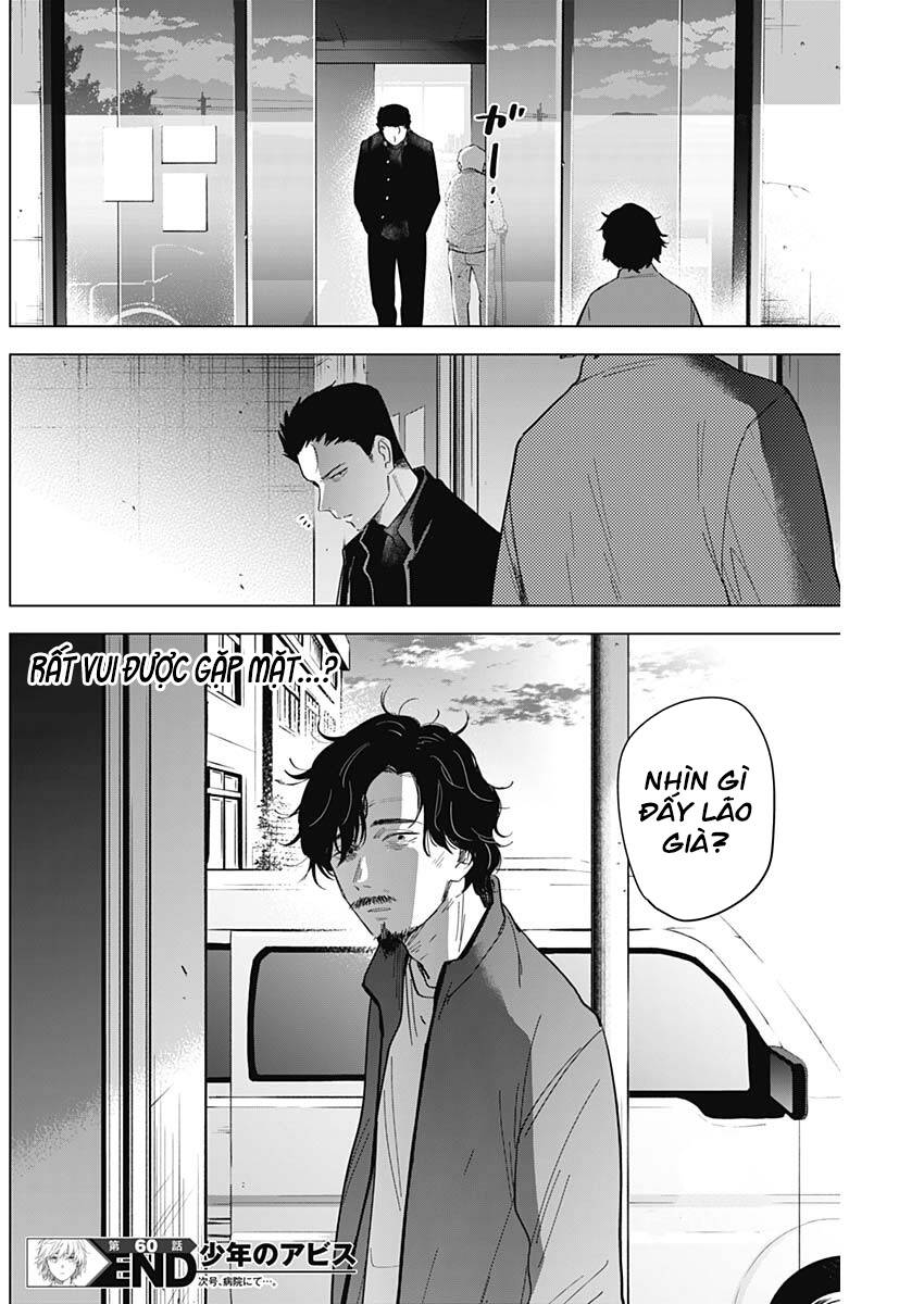 Shounen No Abyss Chap 60 - Next Chap 61