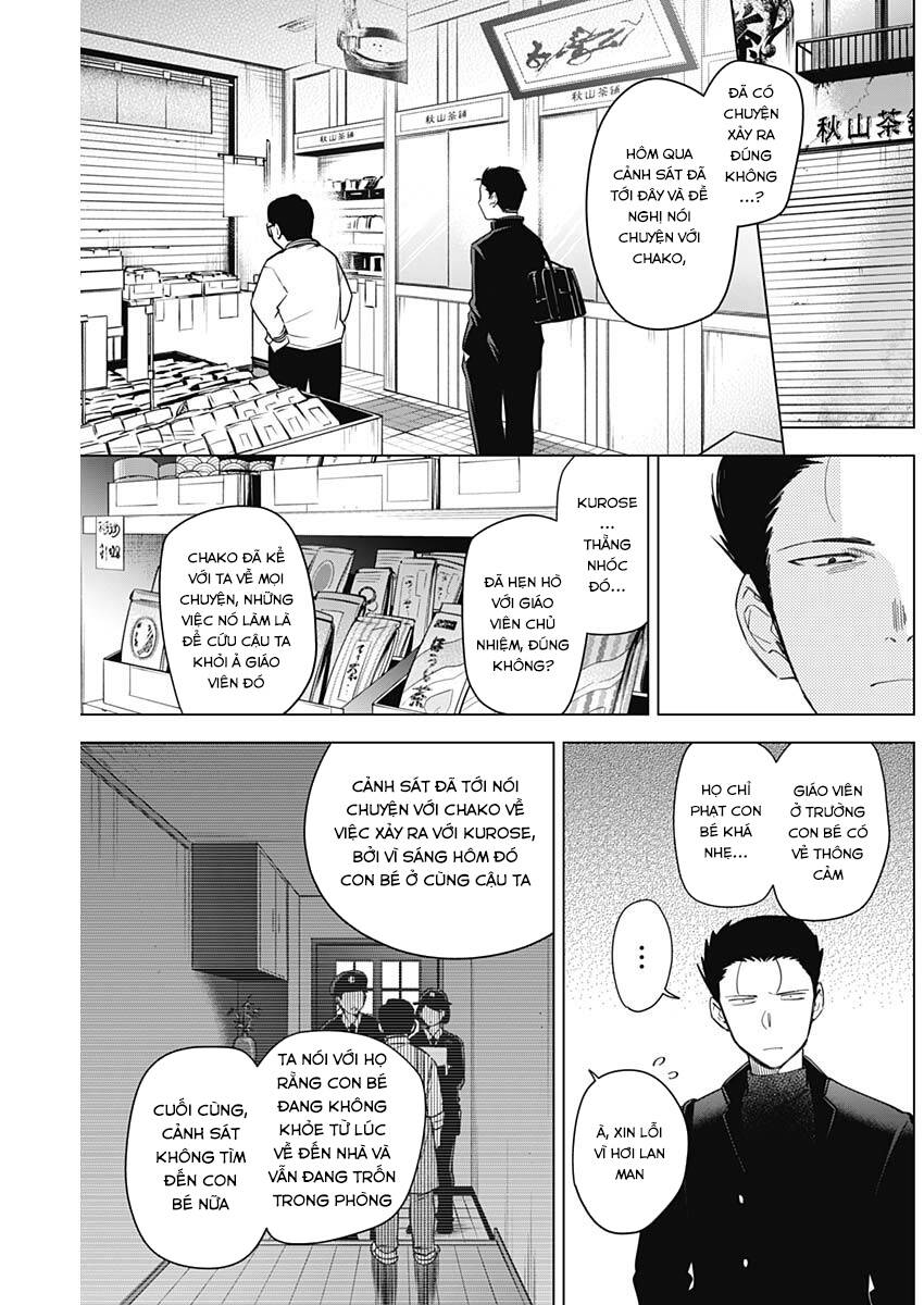 Shounen No Abyss Chap 60 - Next Chap 61