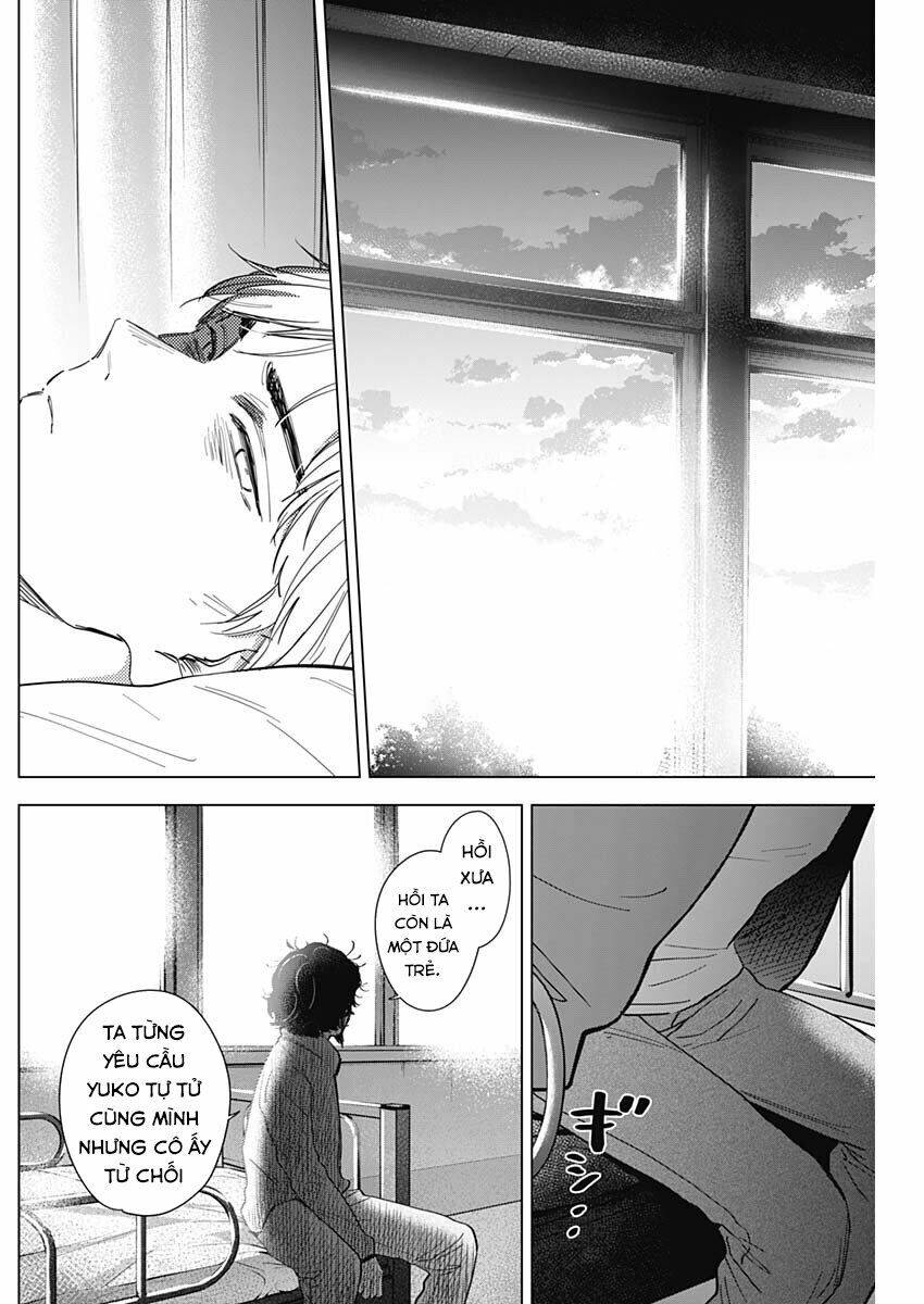 Shounen No Abyss Chap 61 - Next Chap 62