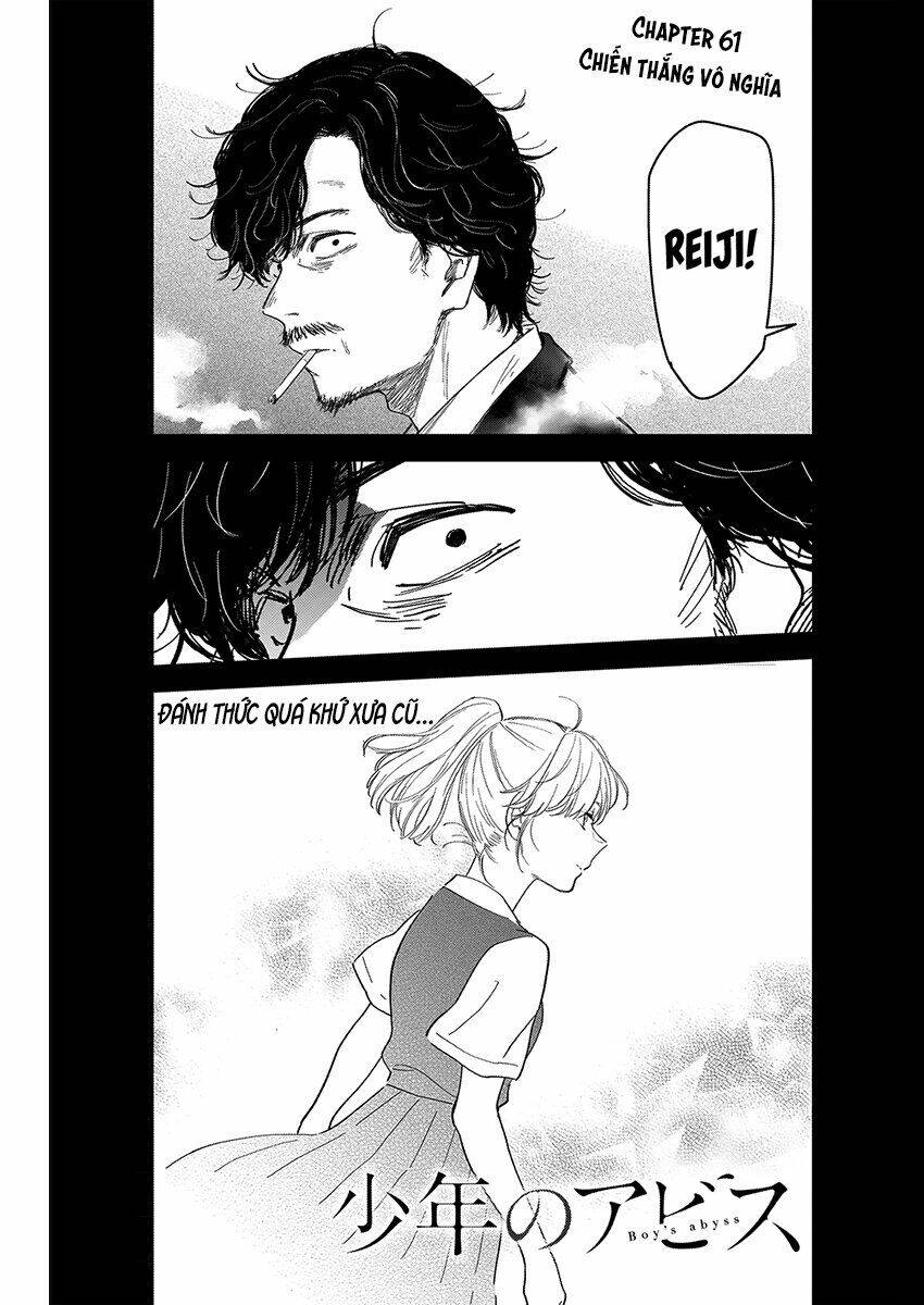 Shounen No Abyss Chap 61 - Next Chap 62