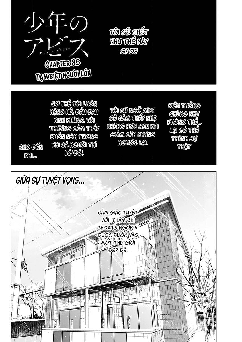 Shounen No Abyss Chap 85 - Next Chap 86