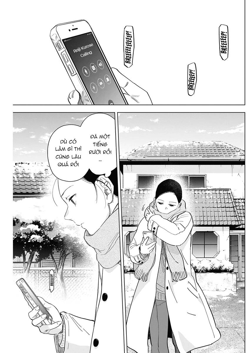 Shounen No Abyss Chap 85 - Next Chap 86