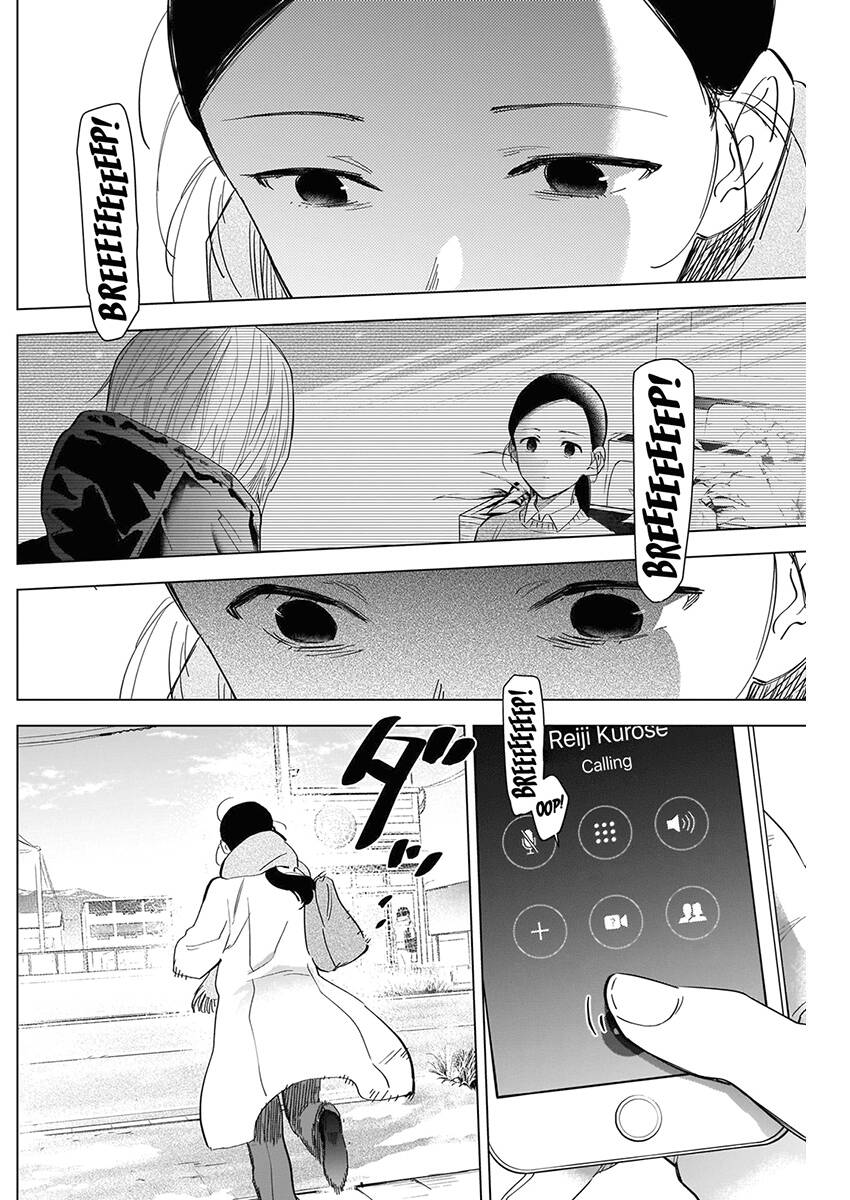 Shounen No Abyss Chap 85 - Next Chap 86