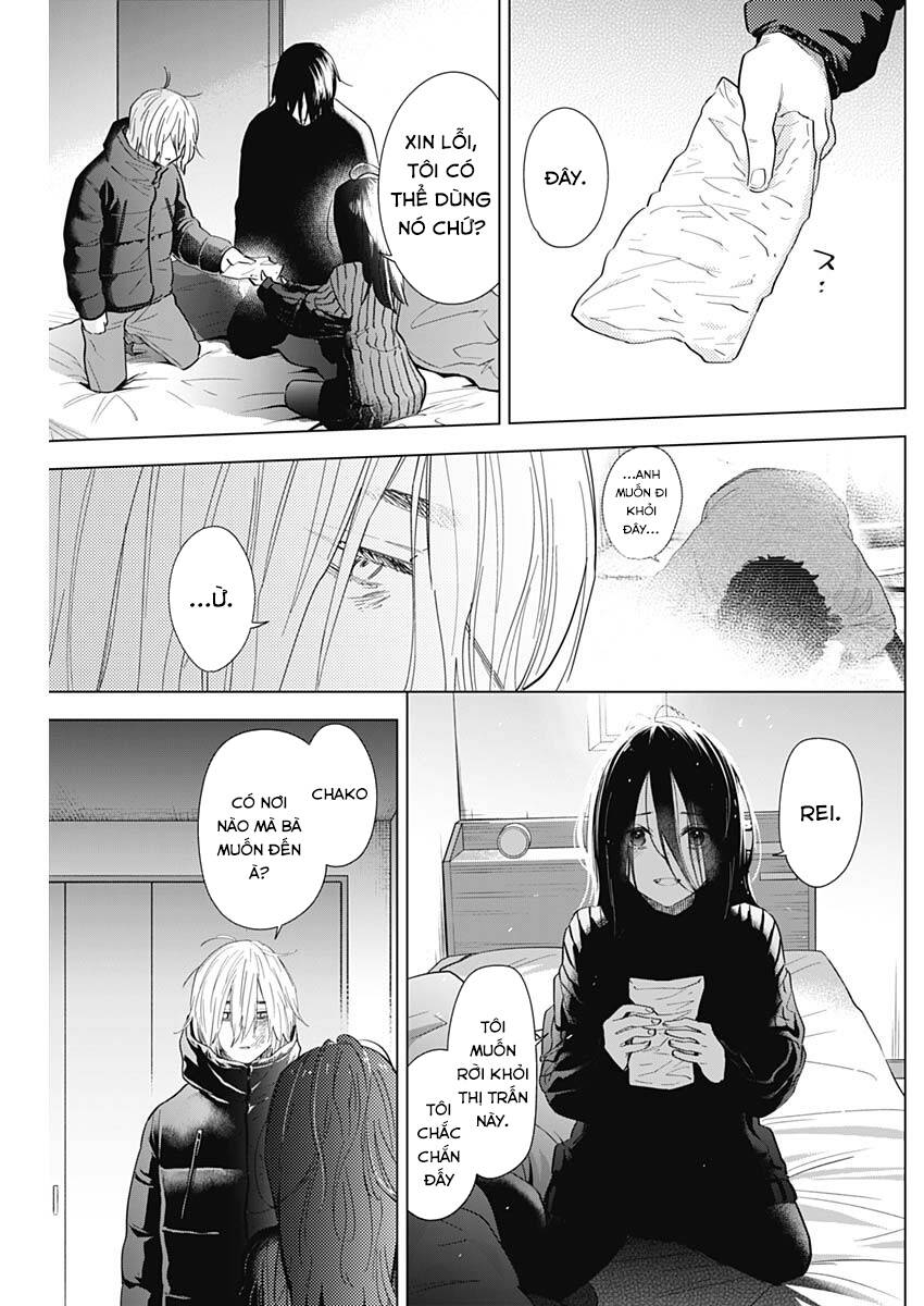 Shounen No Abyss Chap 85 - Next Chap 86