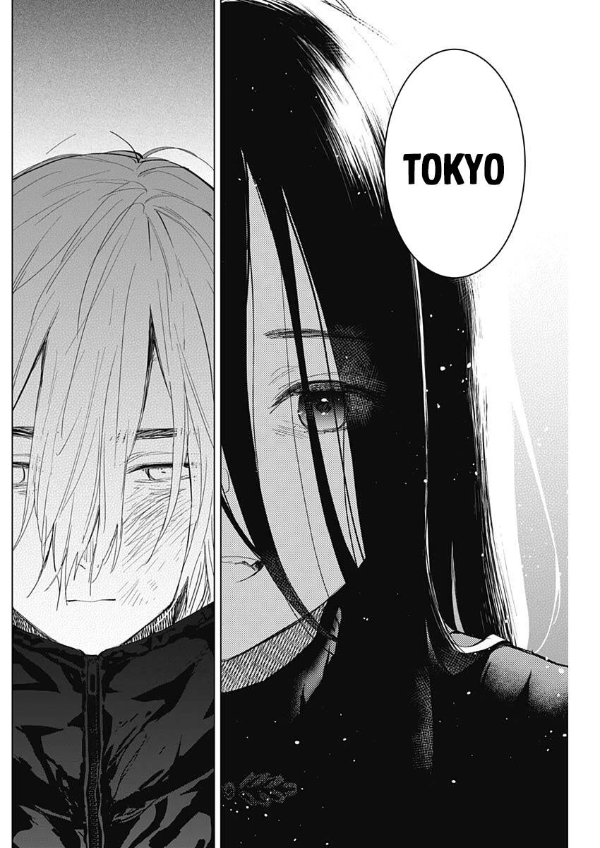 Shounen No Abyss Chap 85 - Next Chap 86