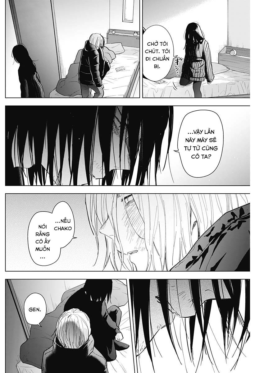 Shounen No Abyss Chap 85 - Next Chap 86