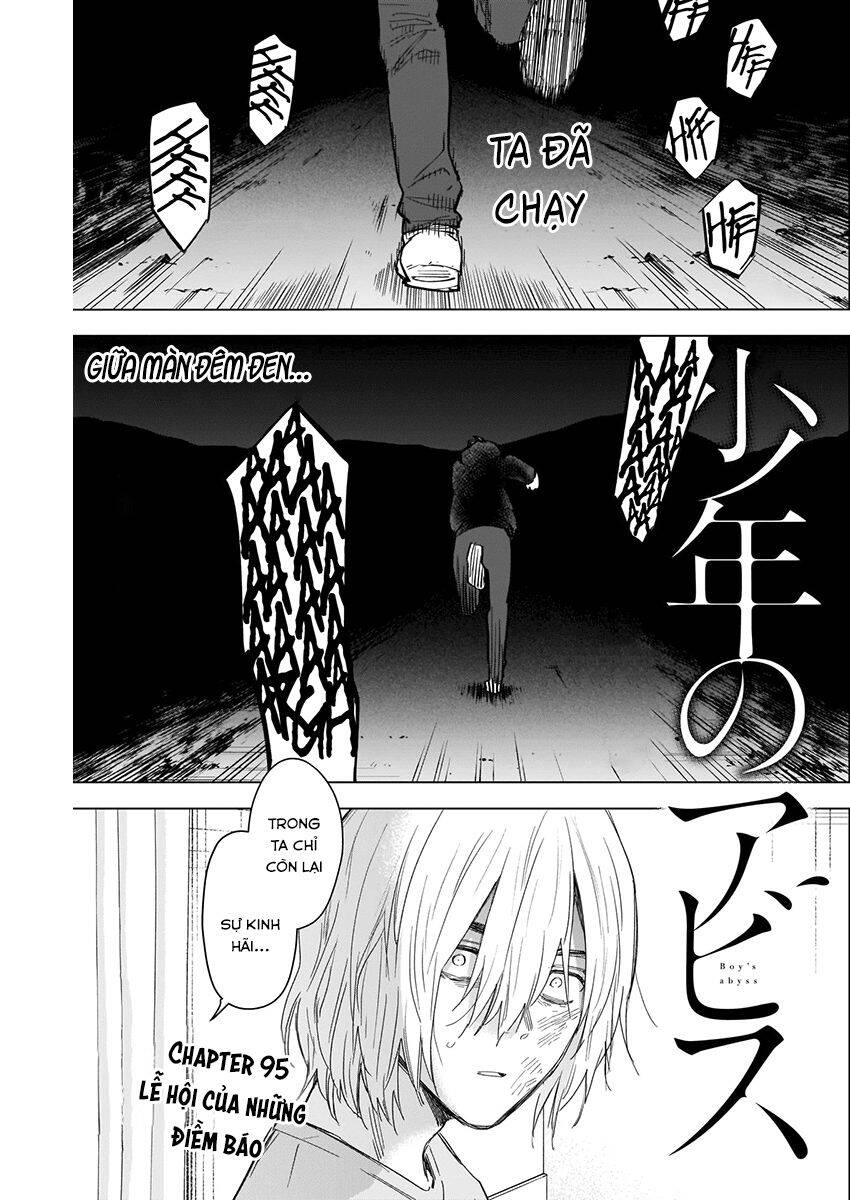 Shounen No Abyss Chap 95 - Next Chap 96