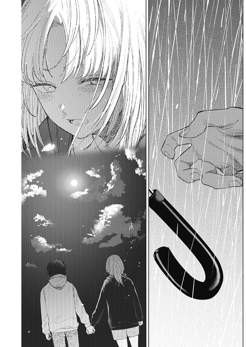 Shounen No Abyss Chap 95 - Next Chap 96