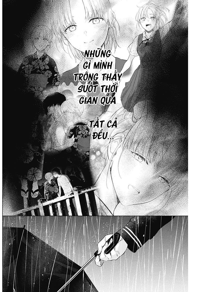 Shounen No Abyss Chap 95 - Next Chap 96